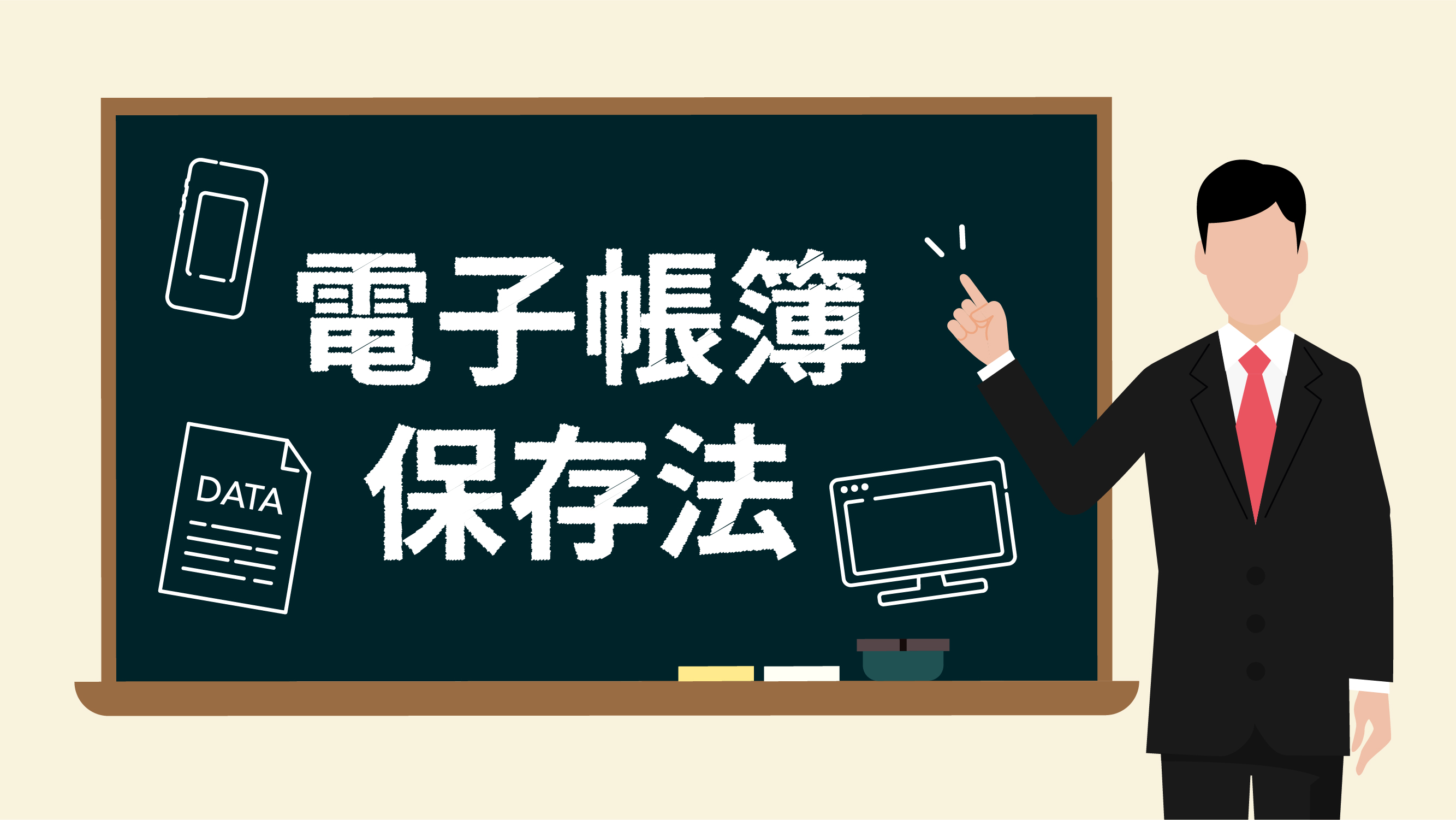 アフィリエイト 記事 書き方 テンプレート 記事数 書けない 構成